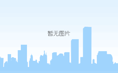 数控卧式带锯床hz-32